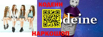 кокаин Гусиноозёрск