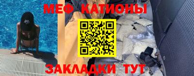 трава Гагарин