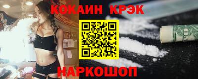 крисы Гай