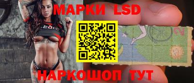 трава Гагарин