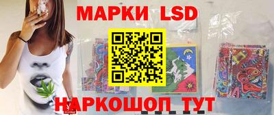 трава Гагарин