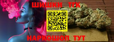 крисы Гай