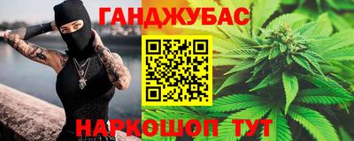 трава Гагарин