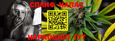 прущие крисы Гусев