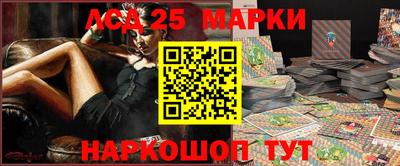 кокаин Гусиноозёрск