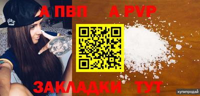 кокаин Гусиноозёрск