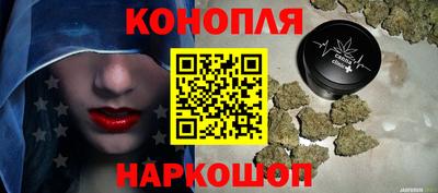 трава Гагарин