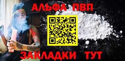 крисы Гай
