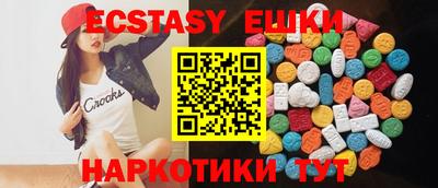 прущие крисы Гусев