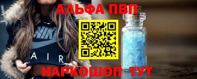 прущие крисы Гусев