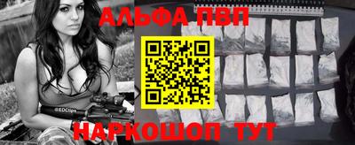 кокаин Гусиноозёрск
