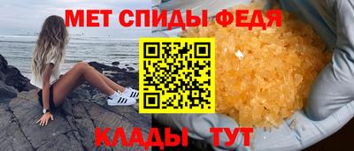 трава Гагарин