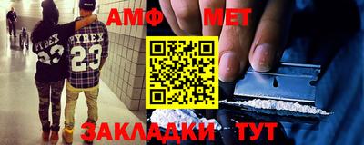 крисы Гай