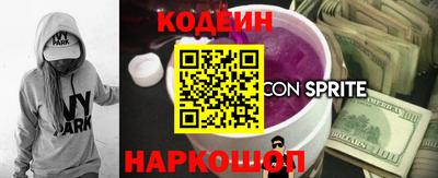 крисы Гай