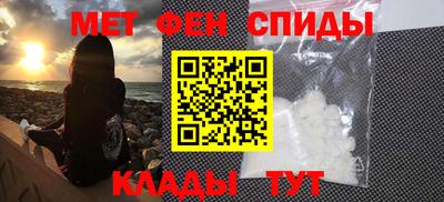 крисы Гай