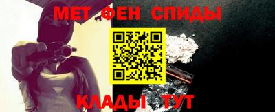 кокаин Гусиноозёрск