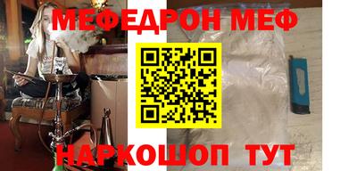 трава Гагарин