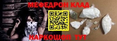трава Гагарин
