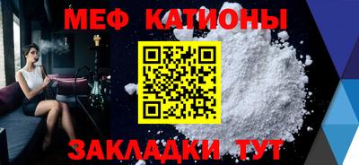 трава Гусь-Хрустальный